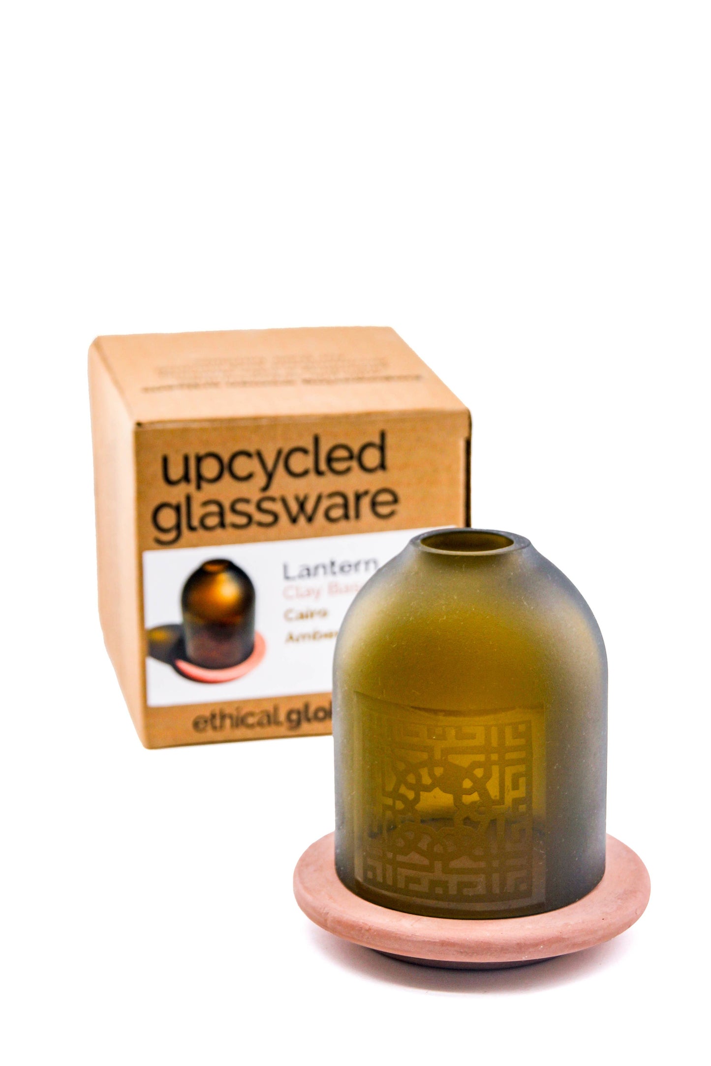 Cairo Lantern/Votive Upcycled Hand-Crafted: Clear