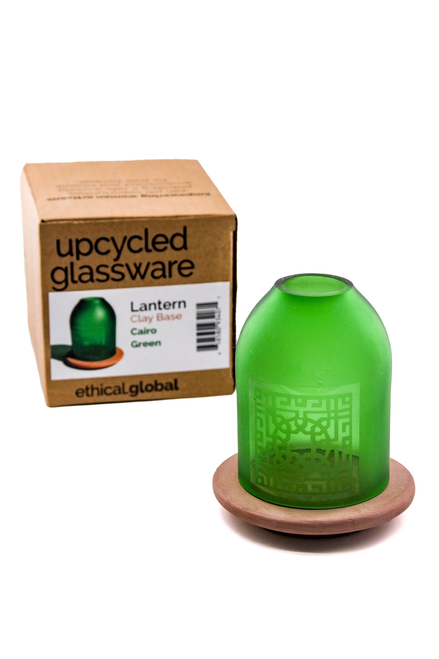 Cairo Lantern/Votive Upcycled Hand-Crafted: Clear